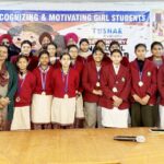 Mohali/ National Girl Child Day Celebrated by Honouring Meritorious Students