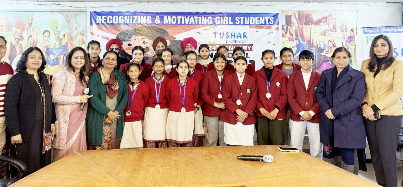 Mohali/ National Girl Child Day&hellip;