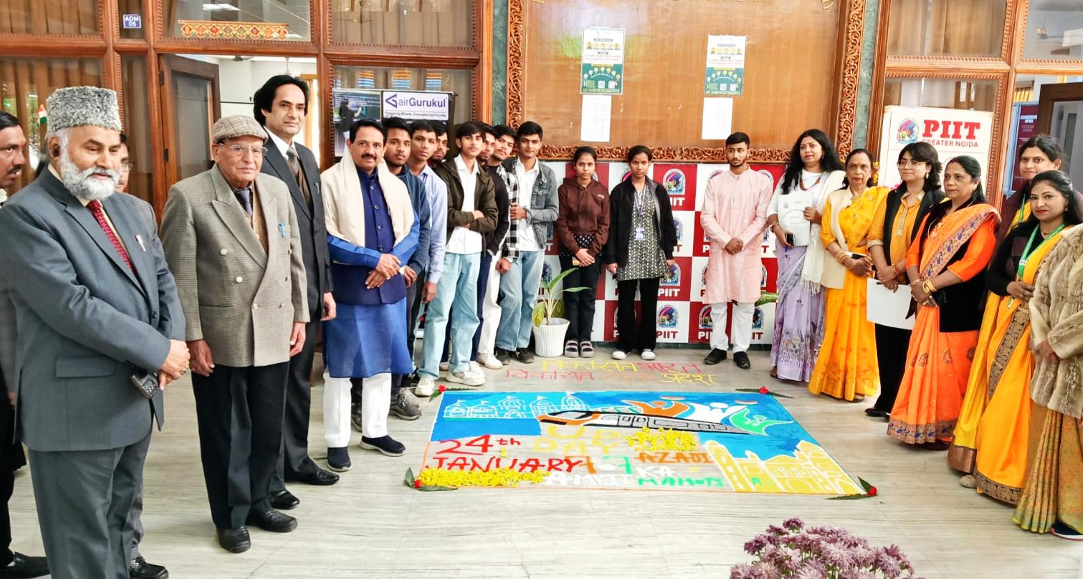 ग्रेटर नोएडा/ पीआईआईटी ग्रेटर नोएडा&hellip;