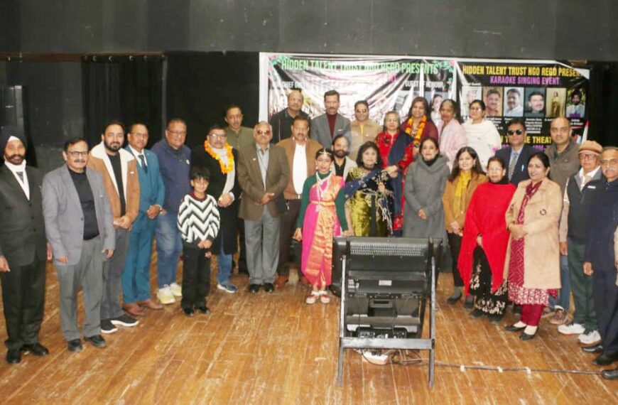 चंडीगढ़/ द हिडन टैलेंट वेलफेयर ट्रस्ट द्वारा कराओके सदाबहार फिल्मी गीत कार्यक्रम का किया गया भव्य आयोजन