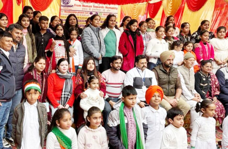 मोहाली/ गणतंत्र दिवस के अवसर पर ज़िरकपुर के बलटाना में ब्रजआशा फाउंडेशन ने बच्चों का किया उत्साहवर्धन