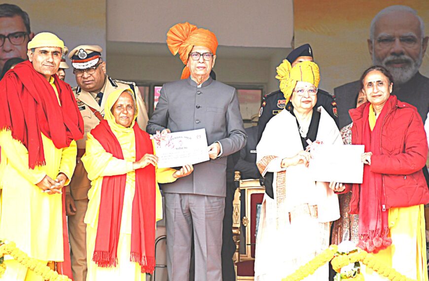 पंचकूला/ राज्य स्तरीय गणतंत्र दिवस पर विश्वास फाउंडेशन के सेवा कार्यों को मिला विशेष सम्मान