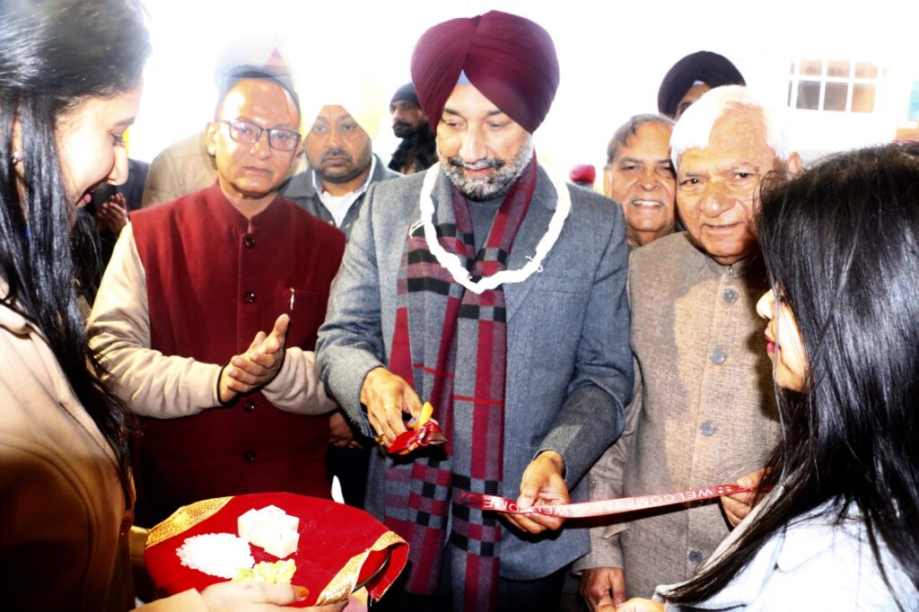 WhatsApp Image 2026-01-24 at 3.39.07 PM