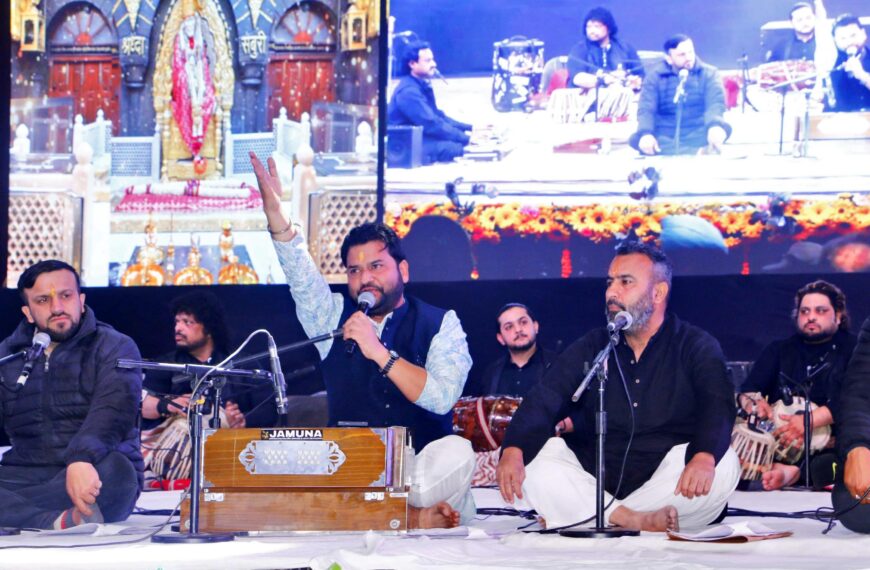 पंचकूला/ श्रद्धा के सुरों में डूबा पंचकूला: श्री साईं श्रद्धा भजन संध्या ने रचा भक्ति और भावनाओं का अनुपम संगम