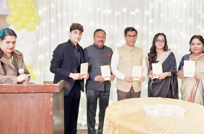 चंडीगढ़/ 19 वर्षीय प्राची की पुस्तक “ईस्ट डायरेक्शन” का मेयर सौरभ जोशी ने किया विमोचन