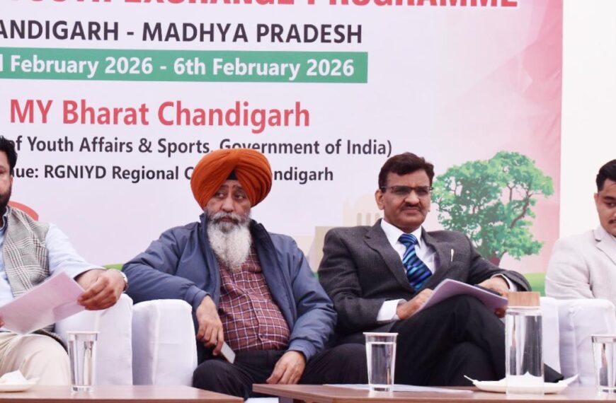 Chandigarh/ Inter-State Youth Exchange Programme (Chandigarh–Madhya Pradesh) Inaugurated