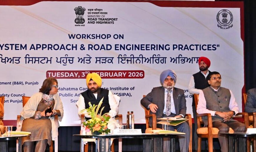 Chandigarh/ State Level Workshop Organized on Safe System Approach and Road Engineering Practices