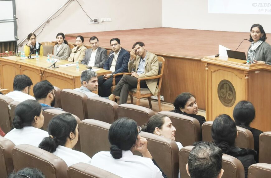 चंडीगढ़/ विश्व कैंसर दिवस पर पीजीआई में ऑन्कोलॉजी नर्सिंग को सशक्त बनाने हेतु विशेष शैक्षिक कार्यक्रम हुआ आयोजित