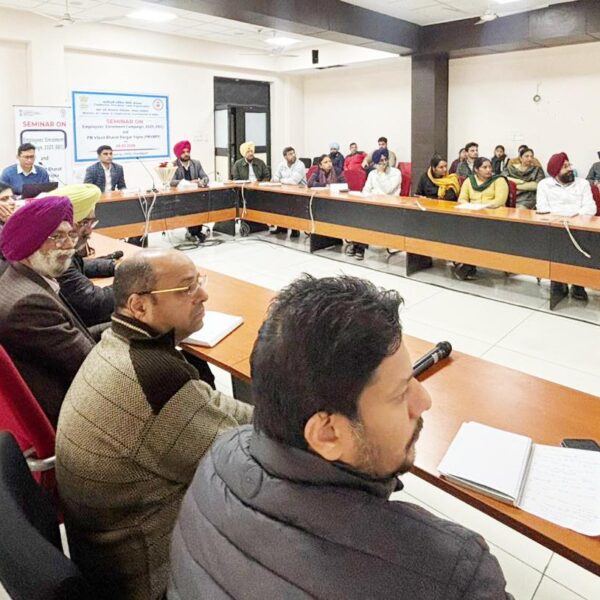 मोहाली/ ईपीएफओ, चंडीगढ़ द्वारा सामाजिक सुरक्षा संहिता नियम,…