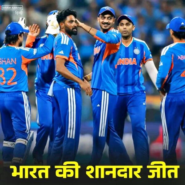 खेल/ भारत ने जीत के साथ किया टी20…