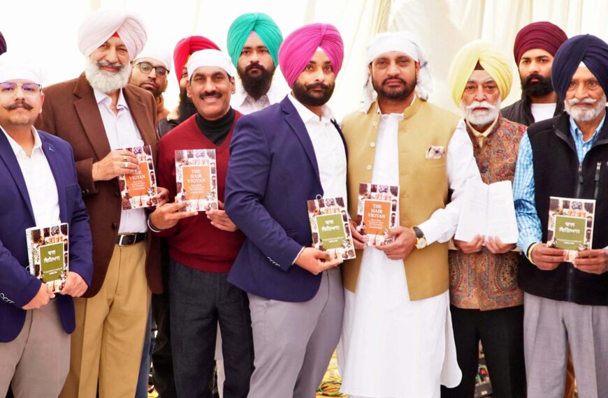 मोहाली/ समाजसेवियों के संयुक्त आयोजन ने आध्यात्म, स्वास्थ्य और जागरूकता का दिया सशक्त संदेश