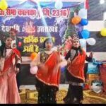 पंचकूला/ कुमाऊँ सभा द्वारा कालका के कुमाऊँ भवन में मनाया गया परिवार मिलन समारोह 2026