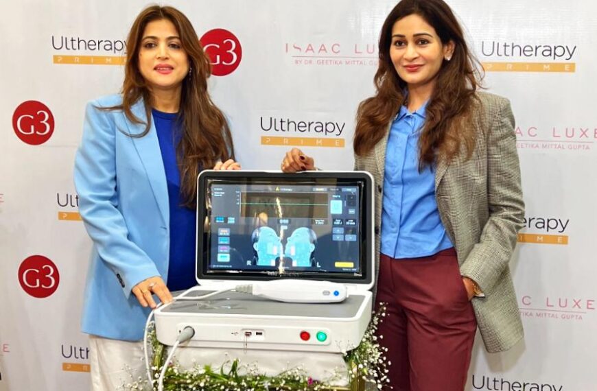 मोहाली/ आइजैक लक्स ने लॉन्च की “अल्थेरेपी प्राइम” : नॉन-सर्जिकल लग्जरी रिजुवेनेशन को मिला नया आयाम