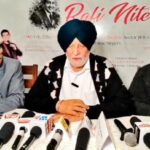 चंडीगढ़/ टैगोर थिएटर में आज आयोजित होनेवाले ‘रफ़ी नाइट’ में गूंजेंगे मोहम्मद रफ़ी के अमर गीत