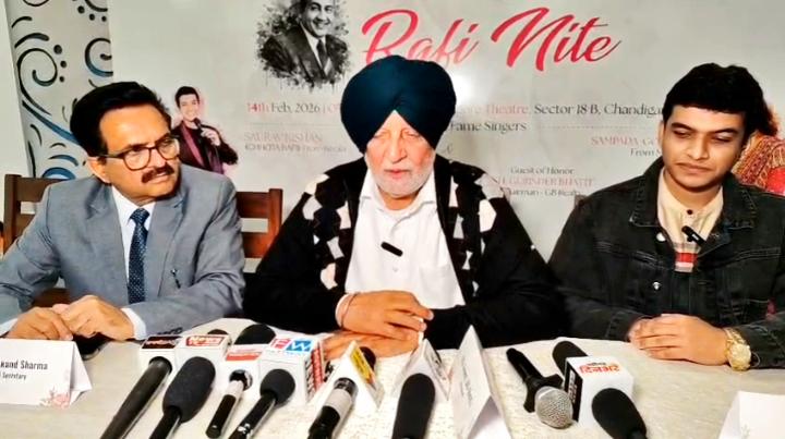 चंडीगढ़/ टैगोर थिएटर में आज आयोजित होनेवाले ‘रफ़ी…