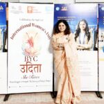 नई दिल्ली/बीवाईसी फिटनेस फाउंडेशन ने महिला स्वास्थ्य और सशक्तिकरण को लेकर विशेष कार्यक्रम का किया आयोजन