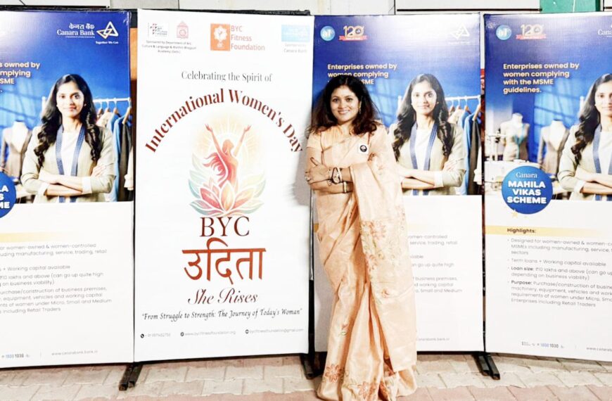 नई दिल्ली/बीवाईसी फिटनेस फाउंडेशन ने महिला स्वास्थ्य और सशक्तिकरण को लेकर विशेष कार्यक्रम का किया आयोजन