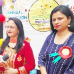 मोहाली/ ज़िरकपुर के शाइनिंग स्टार्स स्कूल में वार्षिक उत्सव एवं फैंसी ड्रेस प्रतियोगिता का हुआ भव्य आयोजन