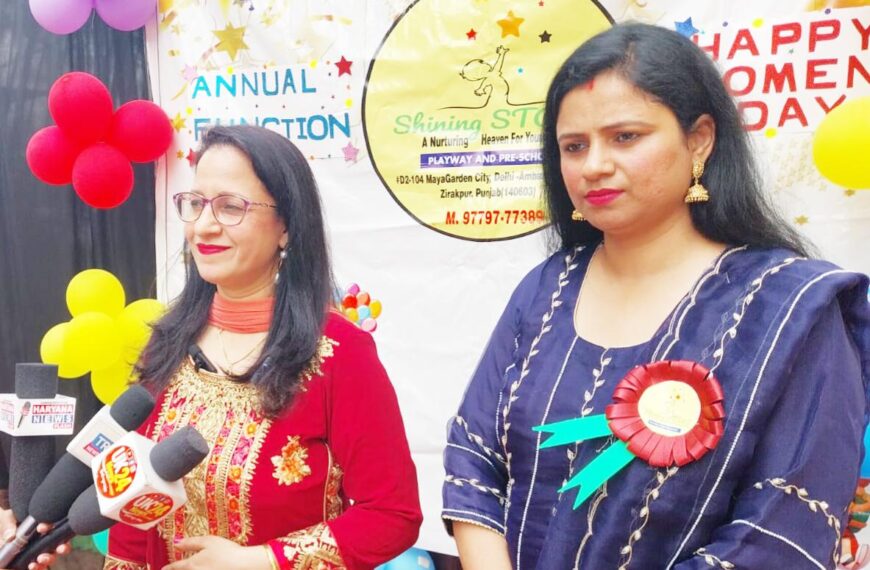 मोहाली/ ज़िरकपुर के शाइनिंग स्टार्स स्कूल में वार्षिक उत्सव एवं फैंसी ड्रेस प्रतियोगिता का हुआ भव्य आयोजन