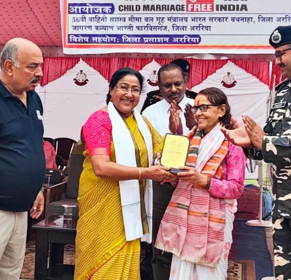 अररिया/ अंतर्राष्ट्रीय महिला दिवस पर 56वीं वाहिनी सशस्त्र…