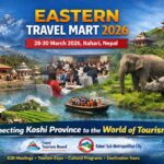 नेपाल/ सफलतापूर्वक सम्पन्न हुआ तीनदिवसीय ईस्टर्न ट्रेवल मार्ट 2026