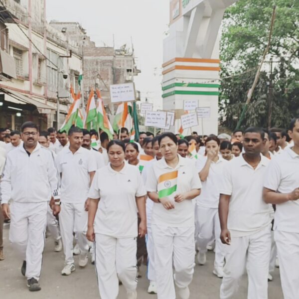 अररिया/ अंतर्राष्ट्रीय योग दिवस के प्रति जागरूकता का…