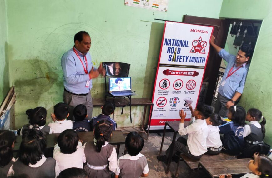 चंडीगढ़/ मौली जागरा के विश्व पब्लिक स्कूल में रोड सेफ्टी अवेयरनेस कैंप आयोजित
