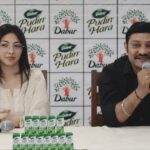 चंडीगढ़/ डाबर इंडिया लिमिटेड ने पुदीना को आश्चर्यजनक जड़ी बूटी के रूप में प्रतिष्ठित करने के लिए छेड़ा अभियान