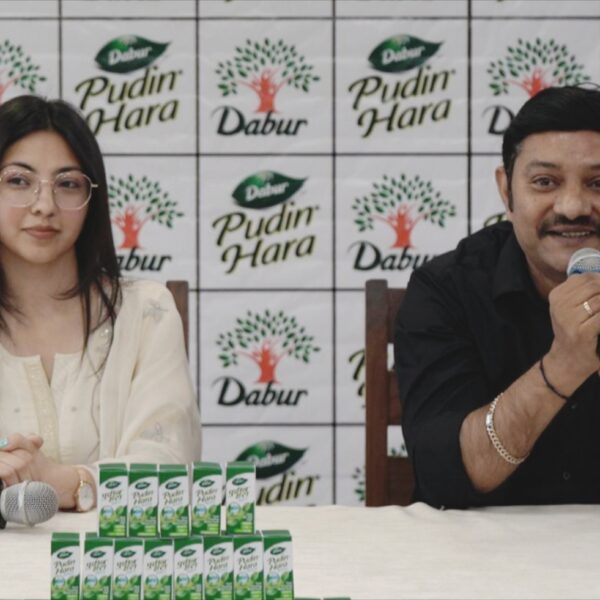 चंडीगढ़/ डाबर इंडिया लिमिटेड ने पुदीना को आश्चर्यजनक…