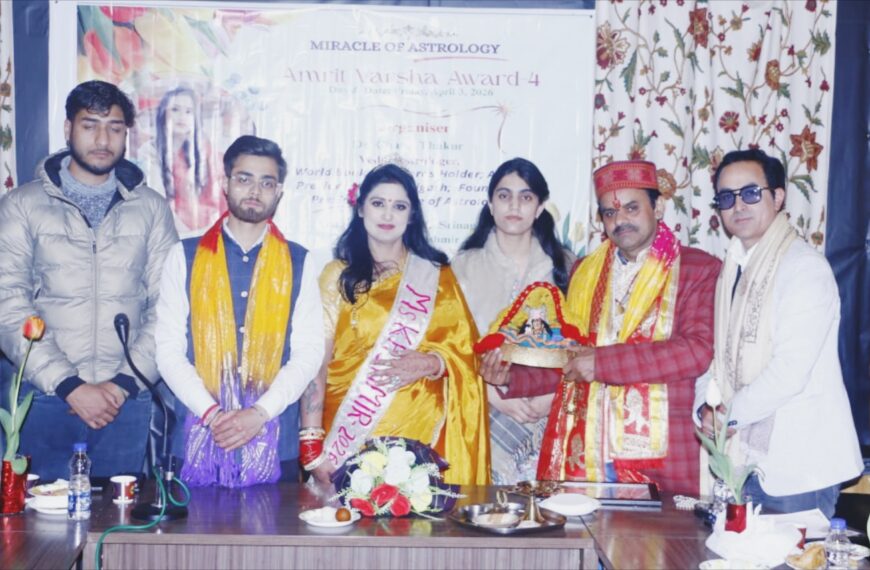 Kashmir/ City’s Vedic astrologer Dr. Charvi Thakur honored with the title of Mrs. Kashmir 2026
