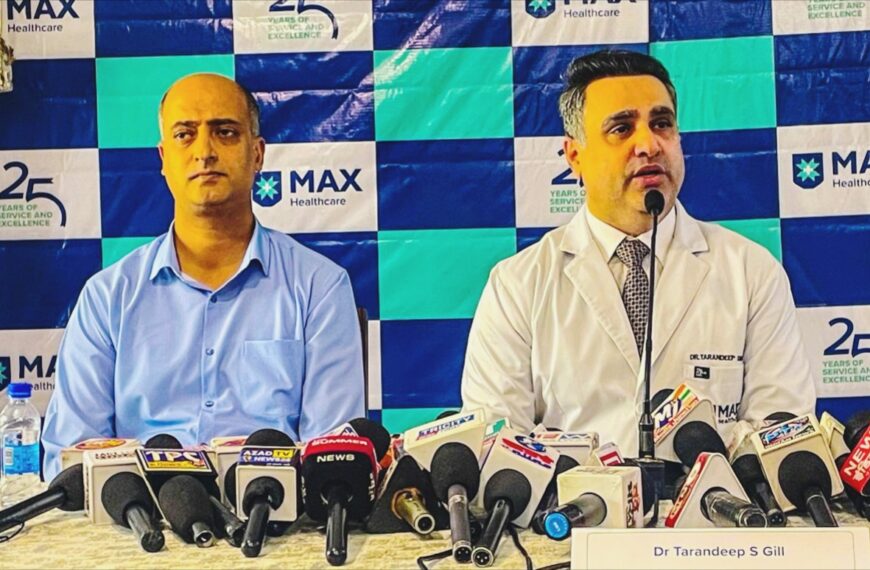 चंडीगढ़/ मैक्स हॉस्पिटल ने नी-रिप्लेसमेंट के क्षेत्र में एआई और 3डी तकनीक का प्रयोग करते हुए किया उत्कृष्ट प्रदर्शन