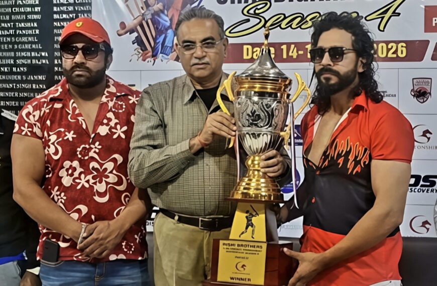 चंडीगढ़/ 14 अप्रैल से शुरू होनेवाले ऋषि ब्रदर्स टी20 टूर्नामेंट की ट्रॉफी का संजय टंडन ने किया अनावरण