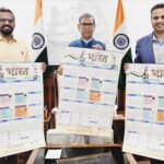 Chandigarh/ Governor of Haryana Urges Citizens to Use Self-Enumeration Facility for Census 2027