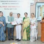 चंडीगढ़/ सेक्टर 46 के पोस्ट ग्रेजुएट गवर्नमेंट कॉलेज का 41वां वार्षिक सम्मान समारोह हुआ संपन्न