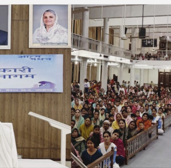 चंडीगढ़/ सेक्टर 30 के निरंकारी भवन में आयोजित&hellip;