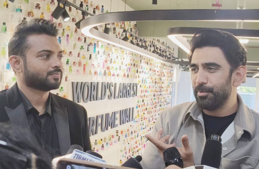 मोहाली/ मोहाली में लॉन्च हुई दुनिया की सबसे बड़ी ‘परफ्यूम वॉल’ : मिलेगा 3,000+ खुशबुओं का अनोखा अनुभव