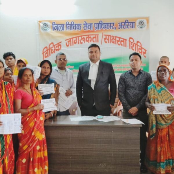 अररिया/ फारबिसगंज के खबासपुर पंचायत सरकार भवन में&hellip;