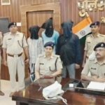 अररिया/ अररिया पुलिस ने म्युल अकाउंट के जरिए करोड़ों की ठगी का किया खुलासा : तीन आरोपी गिरफ्तार