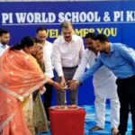 अररिया/ फारबिसगंज के पाई वर्ल्ड स्कूल में इंवेस्टिचर सेरेमनी का हुआ भव्य आयोजन