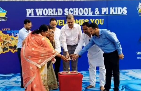 अररिया/ फारबिसगंज के पाई वर्ल्ड स्कूल में इंवेस्टिचर&hellip;