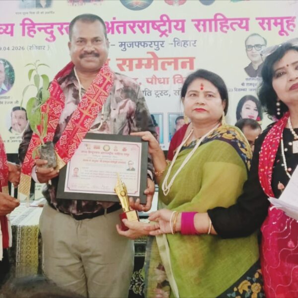 मुजफ्फरपुर/ संजय कुमार अम्बष्ट ‘कलम के जादूगर रामवृक्ष&hellip;