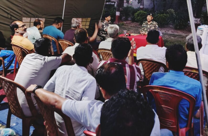 अररिया/ घुरना में एसएसबी की जन-जागरूकता बैठक हुई आयोजित