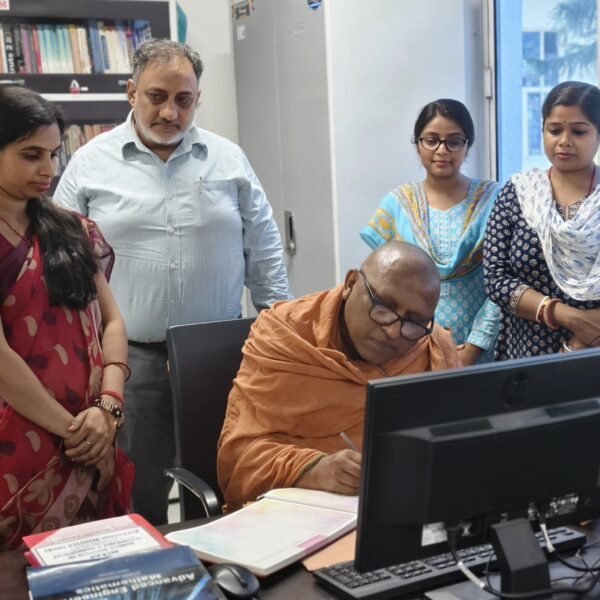 अररिया/ RITM में स्वामी महेश्वरानंद जी महाराज का&hellip;