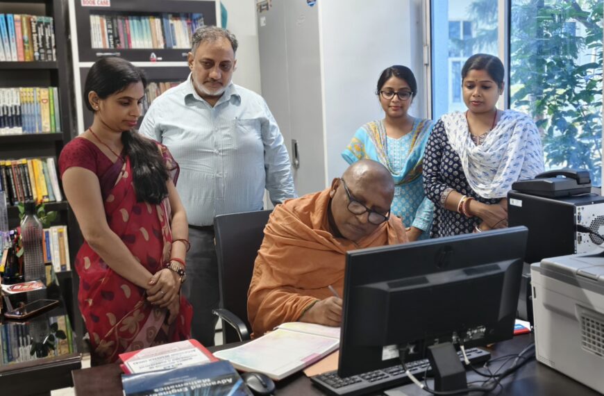 अररिया/ RITM में स्वामी महेश्वरानंद जी महाराज का&hellip;