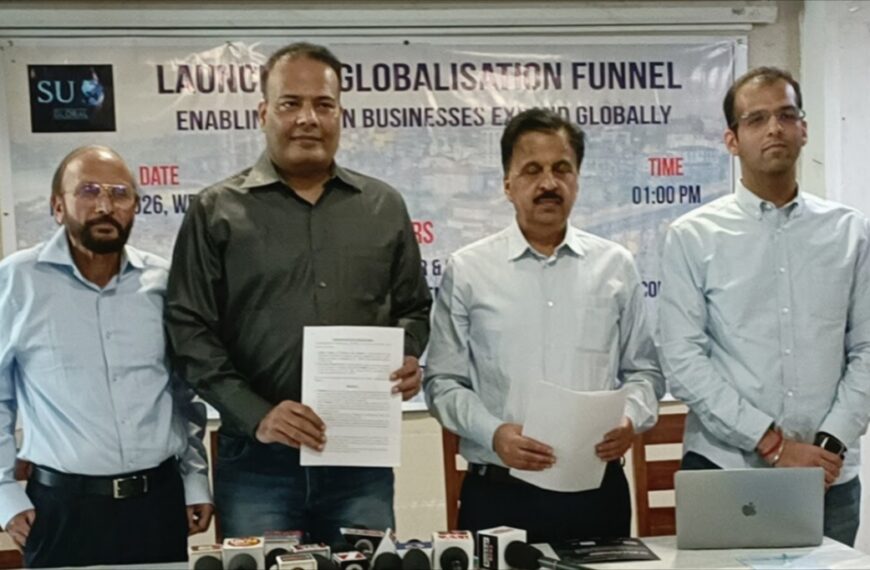 Chandigarh/ SUO Global and Punjab Chamber of Commerce & Industries Sign a MoU