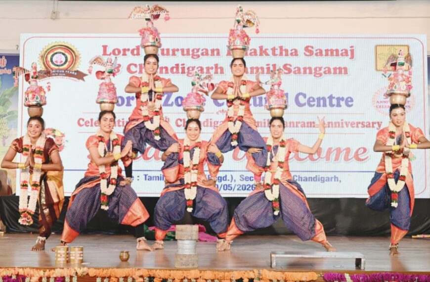 Chandigarh/ Chandigarh Tamil Sangam Celebrates 56th Chithirai Thiruvizha&hellip;