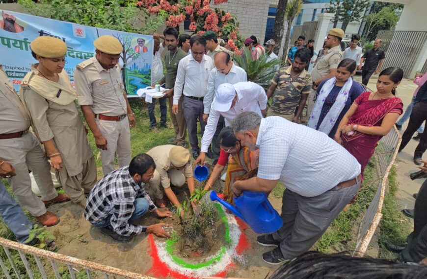 अररिया/ विश्व पर्यावरण दिवस पर RITM द्वारा लिया गया हरियाली का संकल्प : वन विभाग के सहयोग से किया वृक्षारोपण