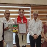 चंडीगढ़/ प्रख्यात साहित्यकार डॉ. विनोद कुमार शर्मा के साहित्य पर होगा पीएच.डी. शोध : बाबा मस्तनाथ विश्वविद्यालय ने दी स्वीकृति