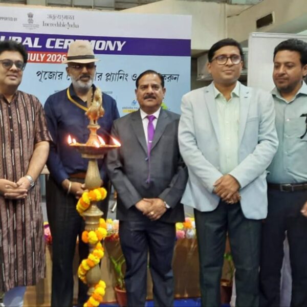 কলকাতায় বসেছে পর্যটনের মহামেলা : তিন দিনের ট্যুরিজম&hellip;
