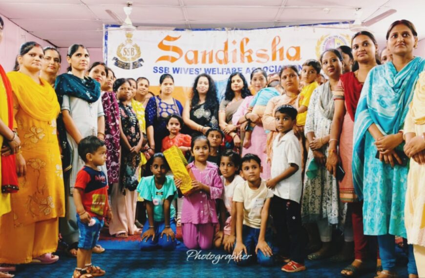 अररिया/ बथनाहा में संदीक्षा सदस्यों के लिए एकदिवसीय ब्यूटीशियन प्रशिक्षण कार्यक्रम आयोजित